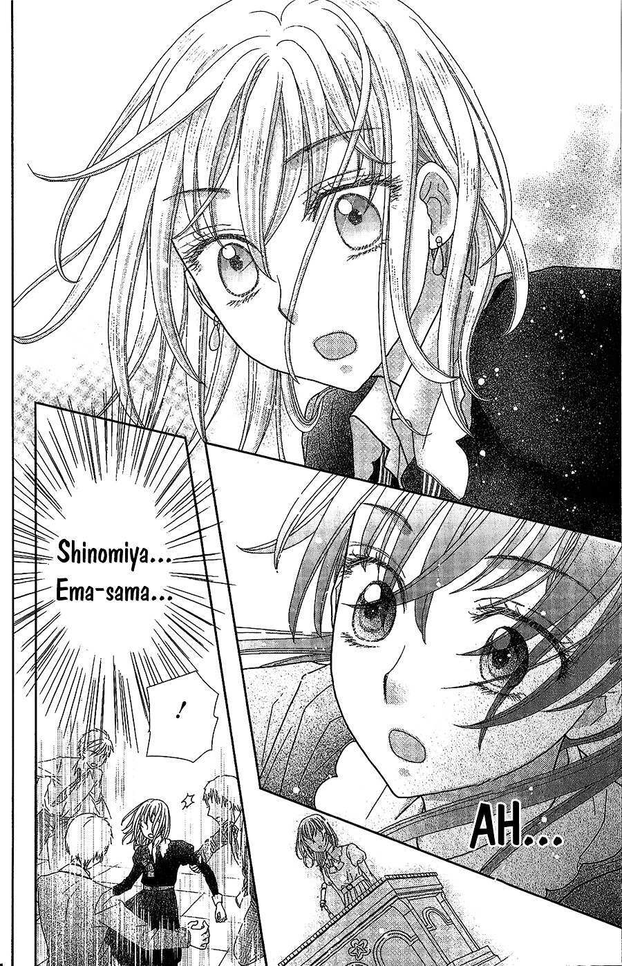 Read Kageki no Kuni no Alice Manga Online