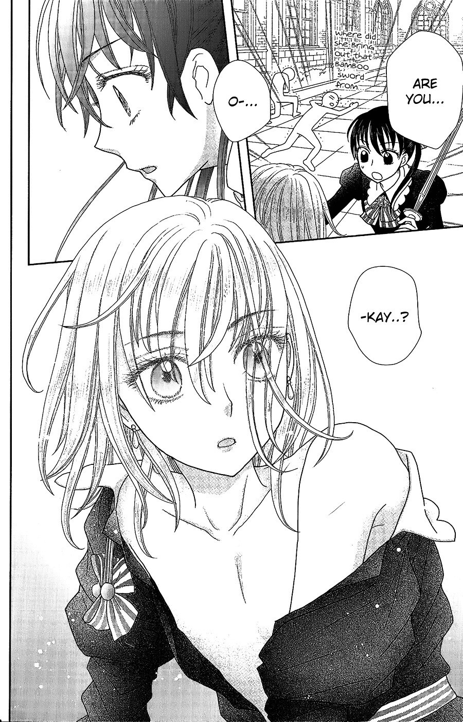 Read Kageki no Kuni no Alice Manga Online