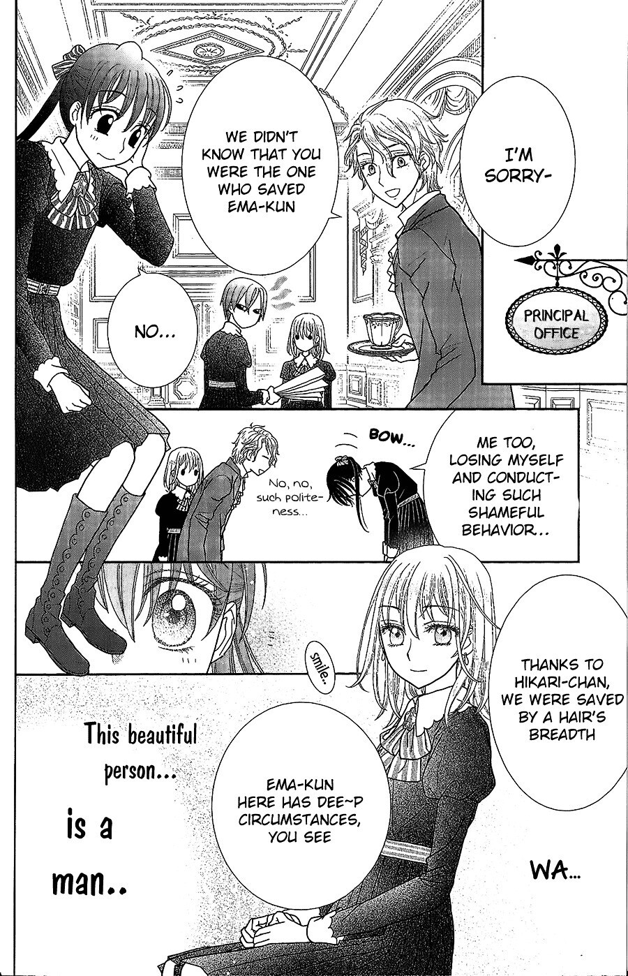 Read Kageki no Kuni no Alice Manga Online