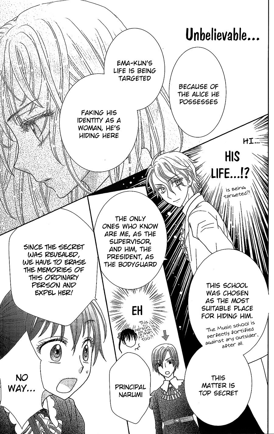 Read Kageki no Kuni no Alice Manga Online