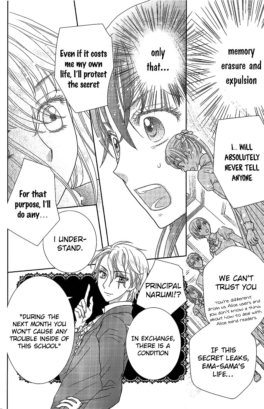 Read Kageki no Kuni no Alice Manga Online