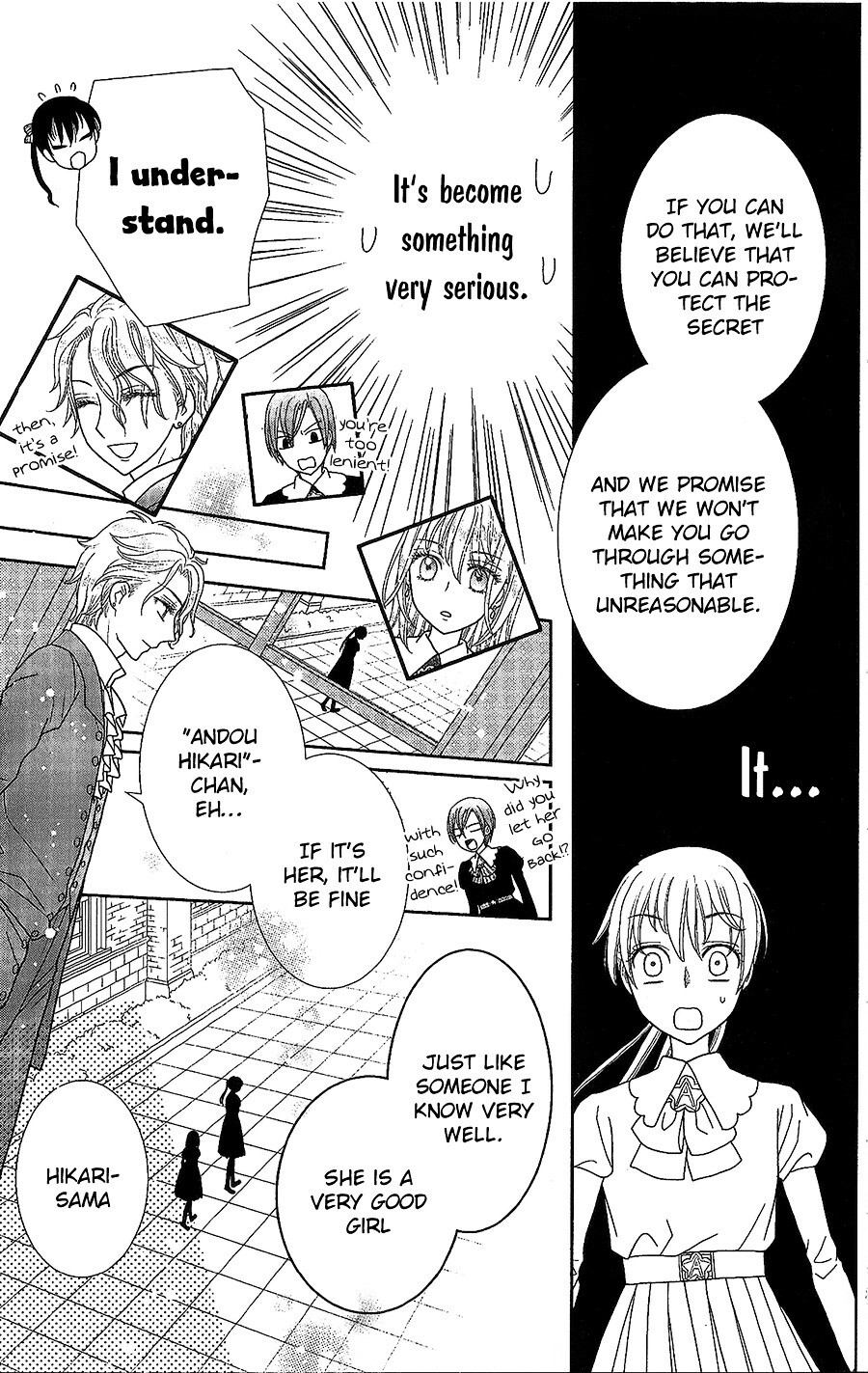 Read Kageki no Kuni no Alice Manga Online