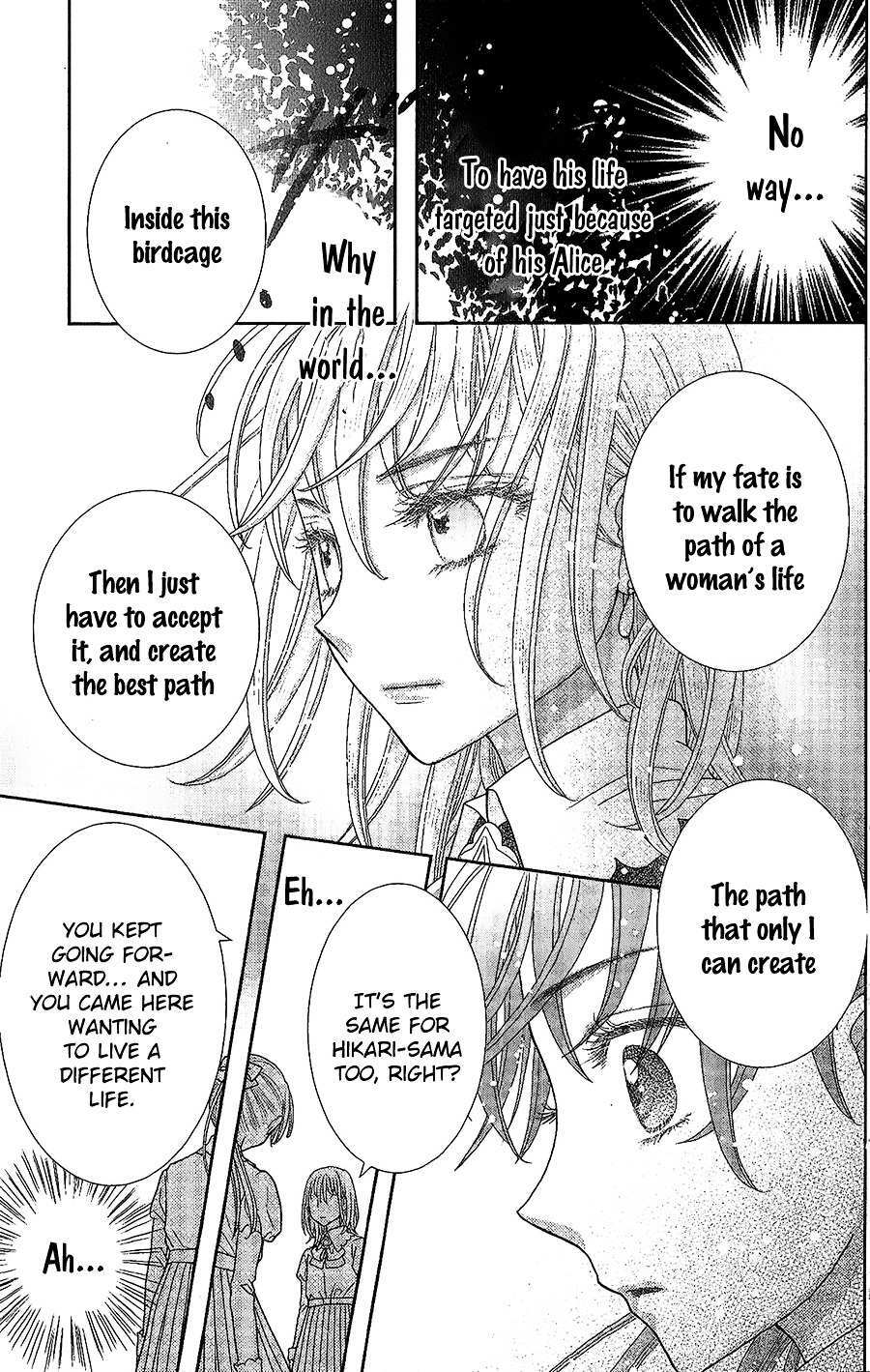 Read Kageki no Kuni no Alice Manga Online