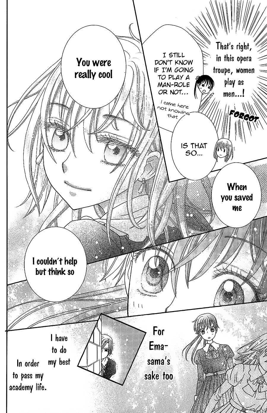 Read Kageki no Kuni no Alice Manga Online