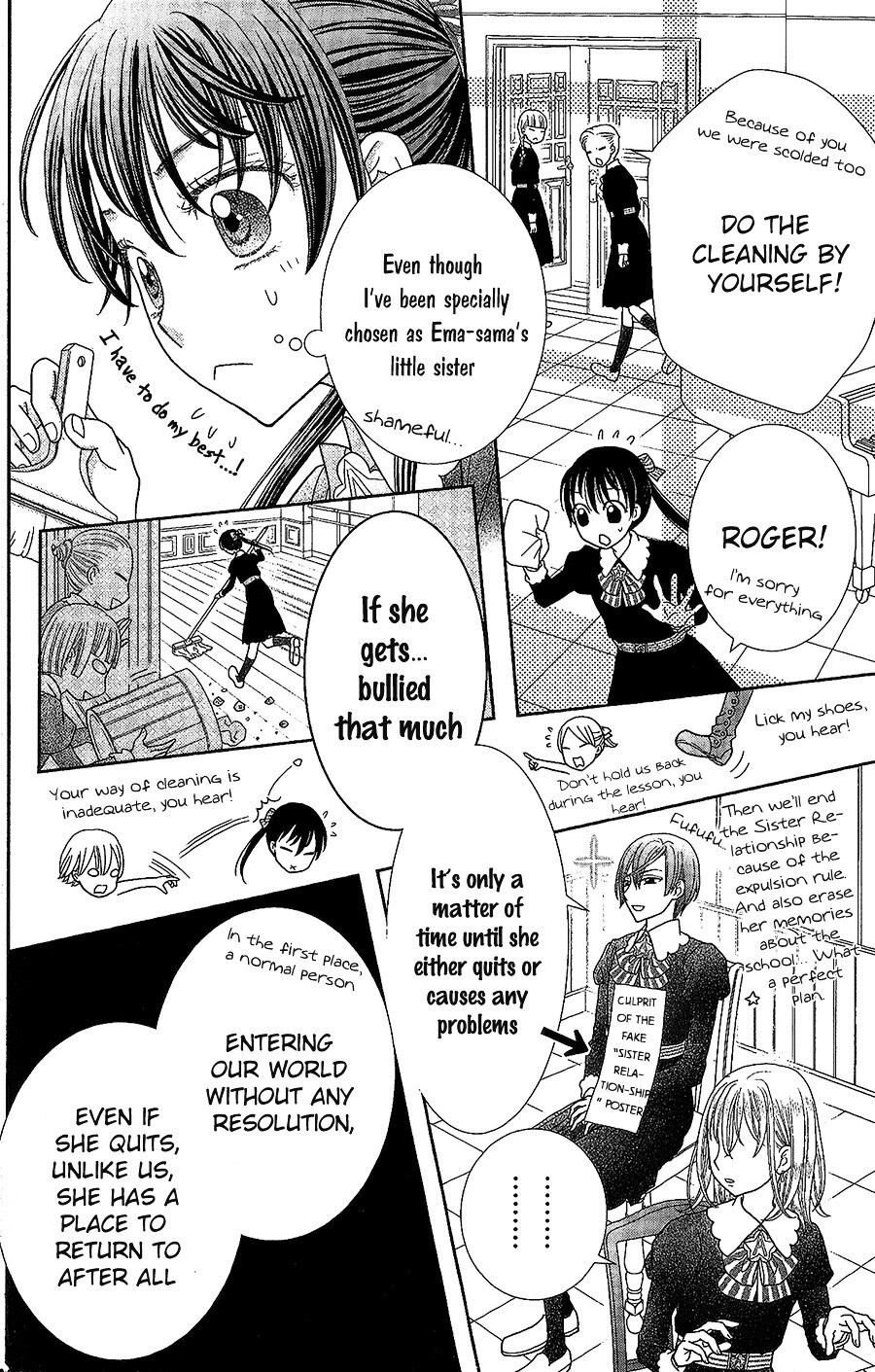 Read Kageki no Kuni no Alice Manga Online