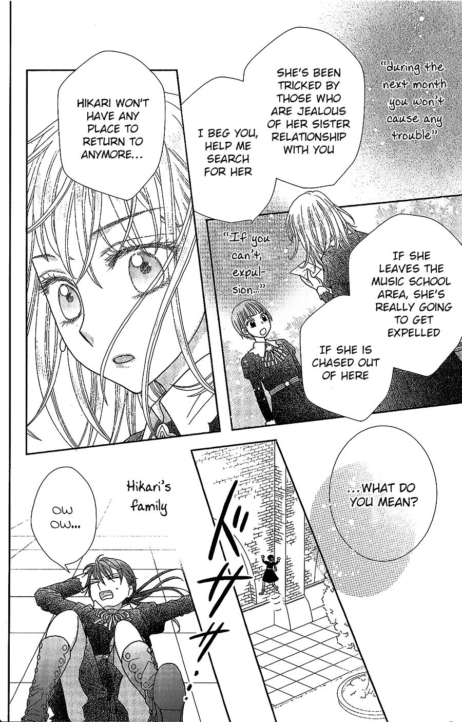 Read Kageki no Kuni no Alice Manga Online