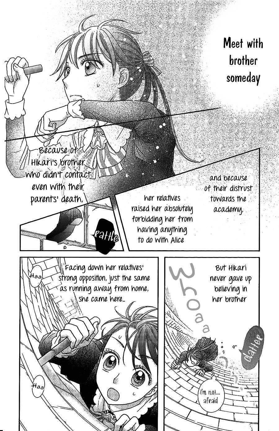 Read Kageki no Kuni no Alice Manga Online