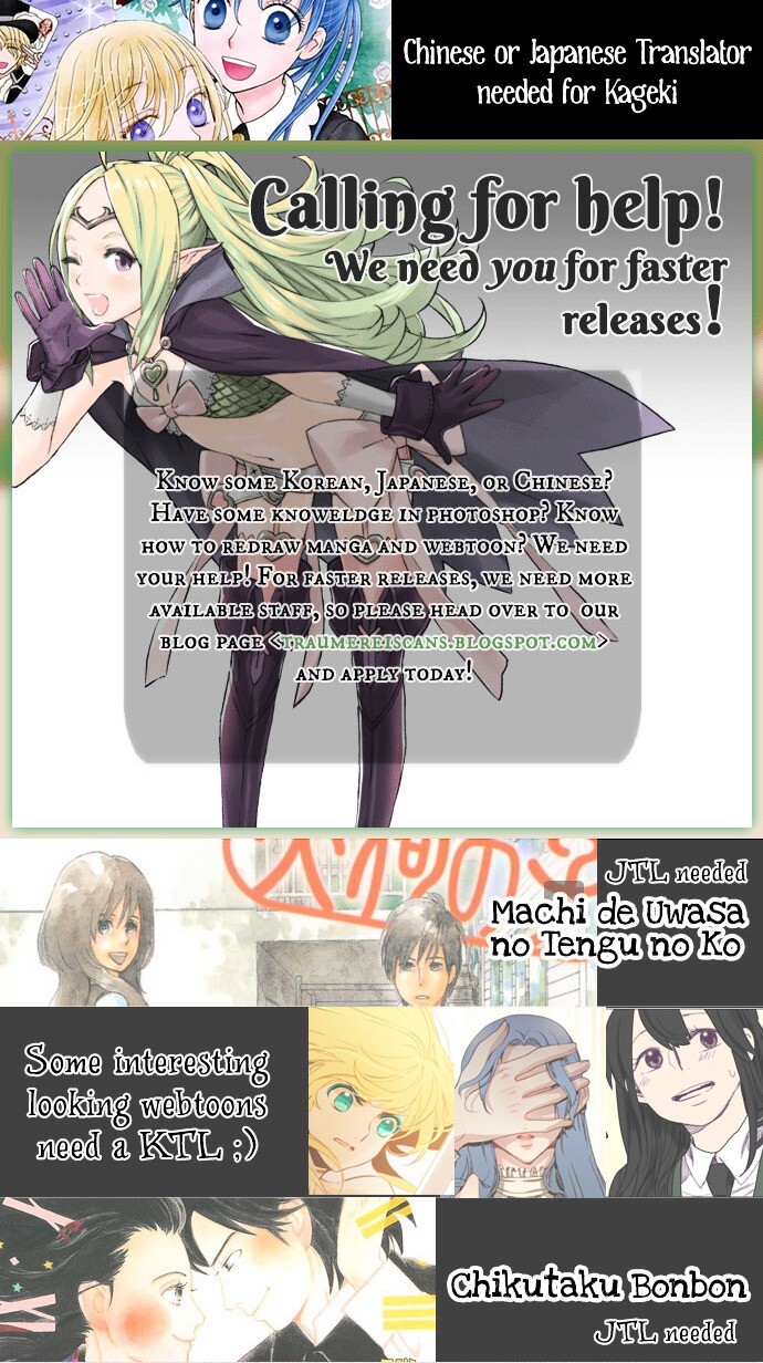 Read Kageki no Kuni no Alice Manga Online