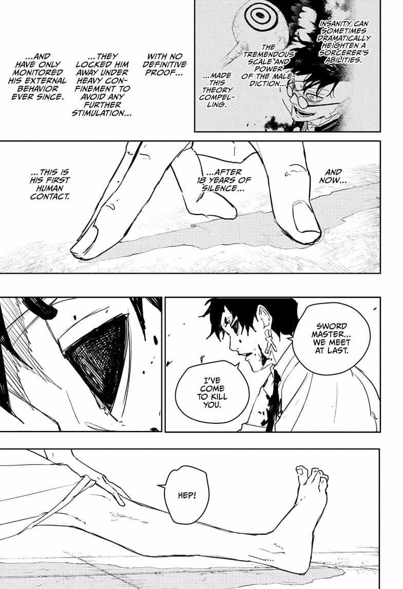 Read Kagurabachi Manga Online