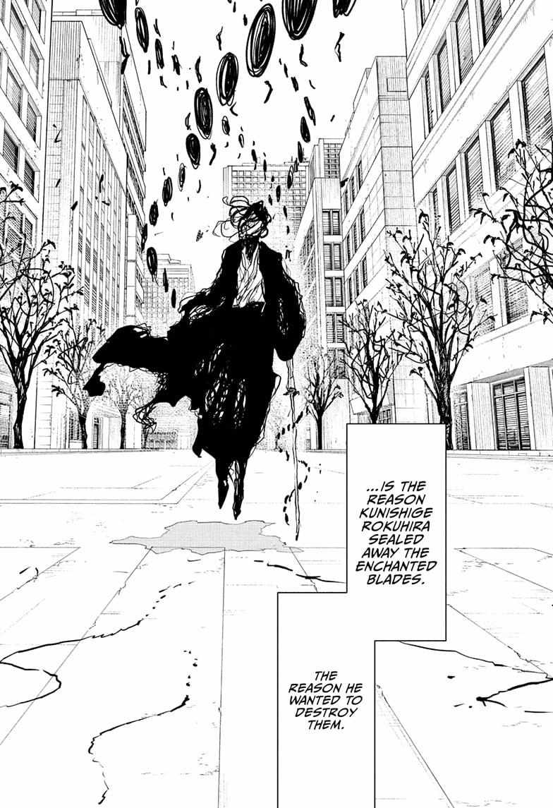 Read Kagurabachi Manga Online