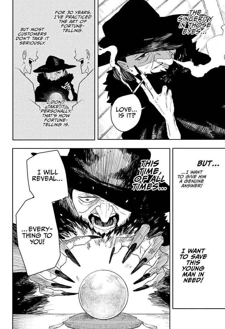 Read Kagurabachi Manga Online