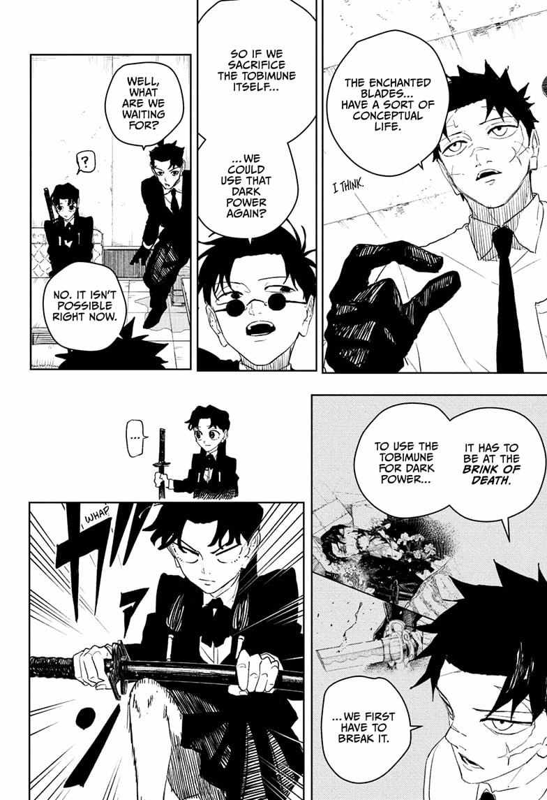 Read Kagurabachi Manga Online