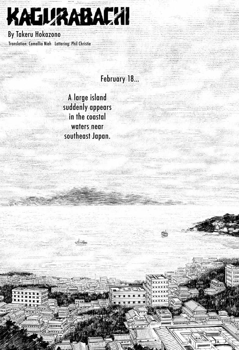 Read Kagurabachi Manga Online