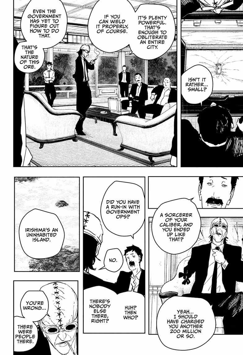 Read Kagurabachi Manga Online