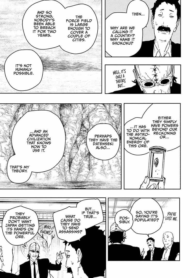 Read Kagurabachi Manga Online