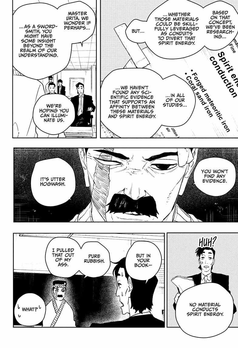 Read Kagurabachi Manga Online