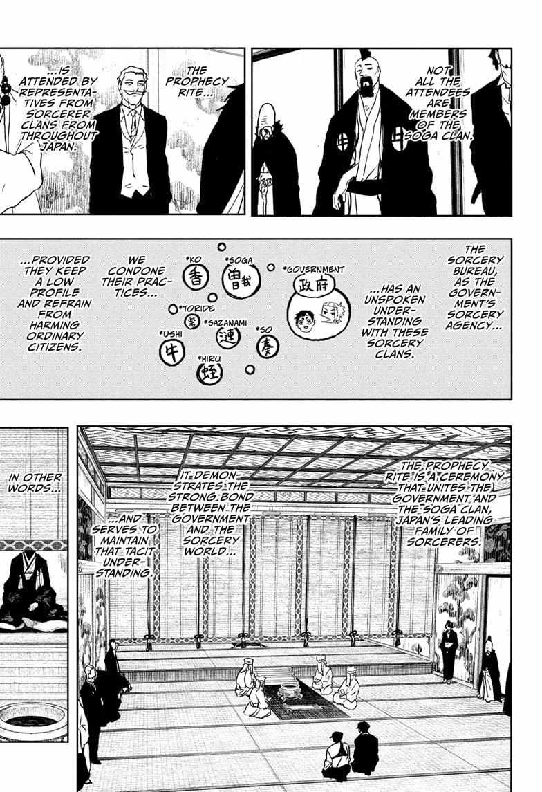 Read Kagurabachi Manga Online