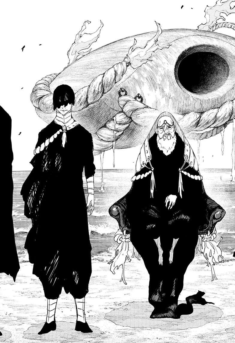 Read Kagurabachi Manga Online