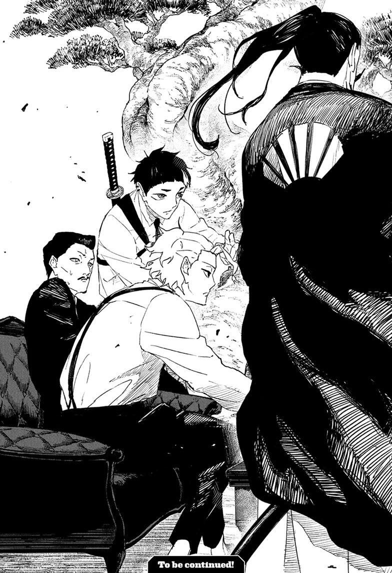 Read Kagurabachi Manga Online