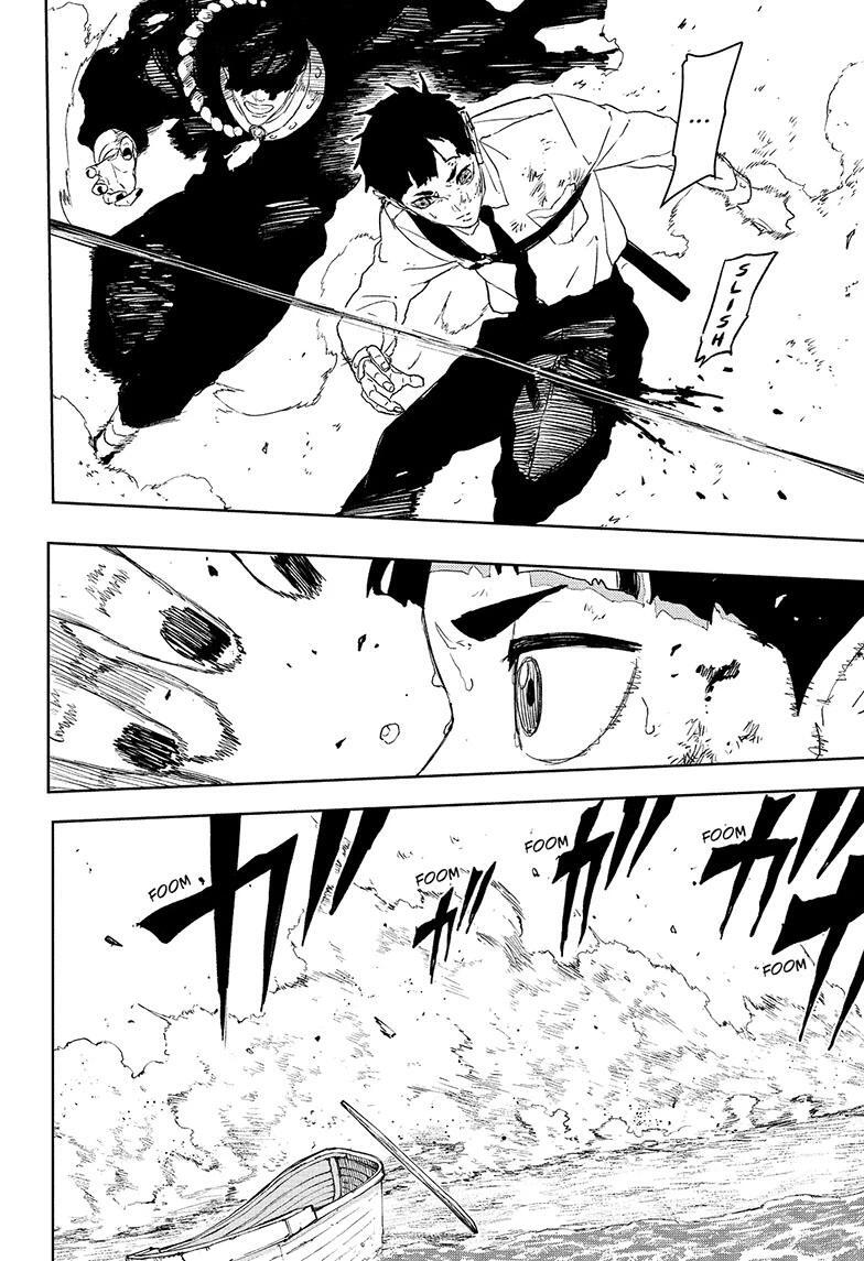 Read Kagurabachi Manga Online