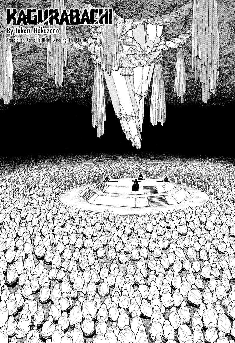 Read Kagurabachi Manga Online