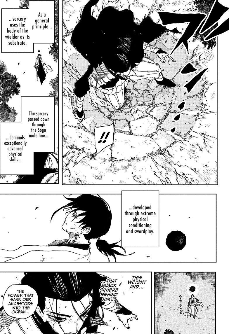 Read Kagurabachi Manga Online