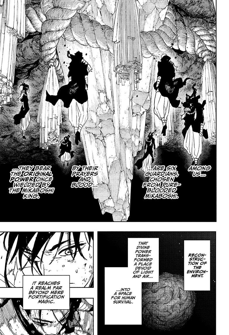 Read Kagurabachi Manga Online