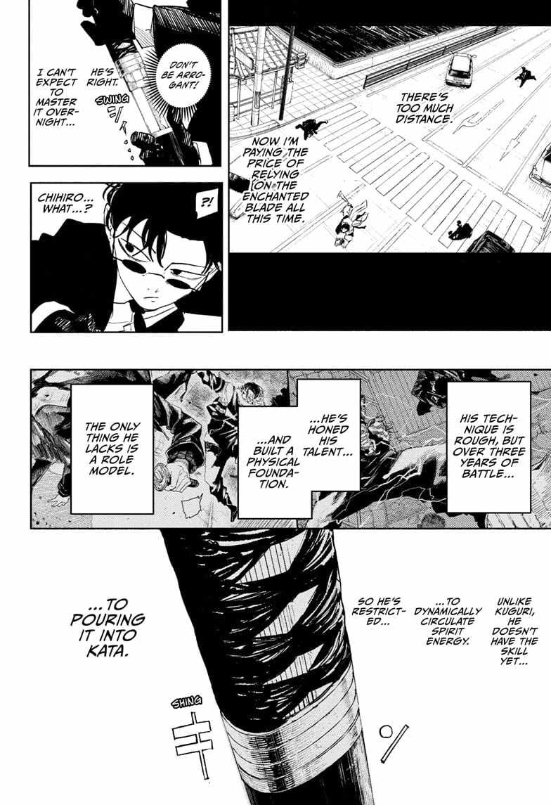 Read Kagurabachi Manga Online