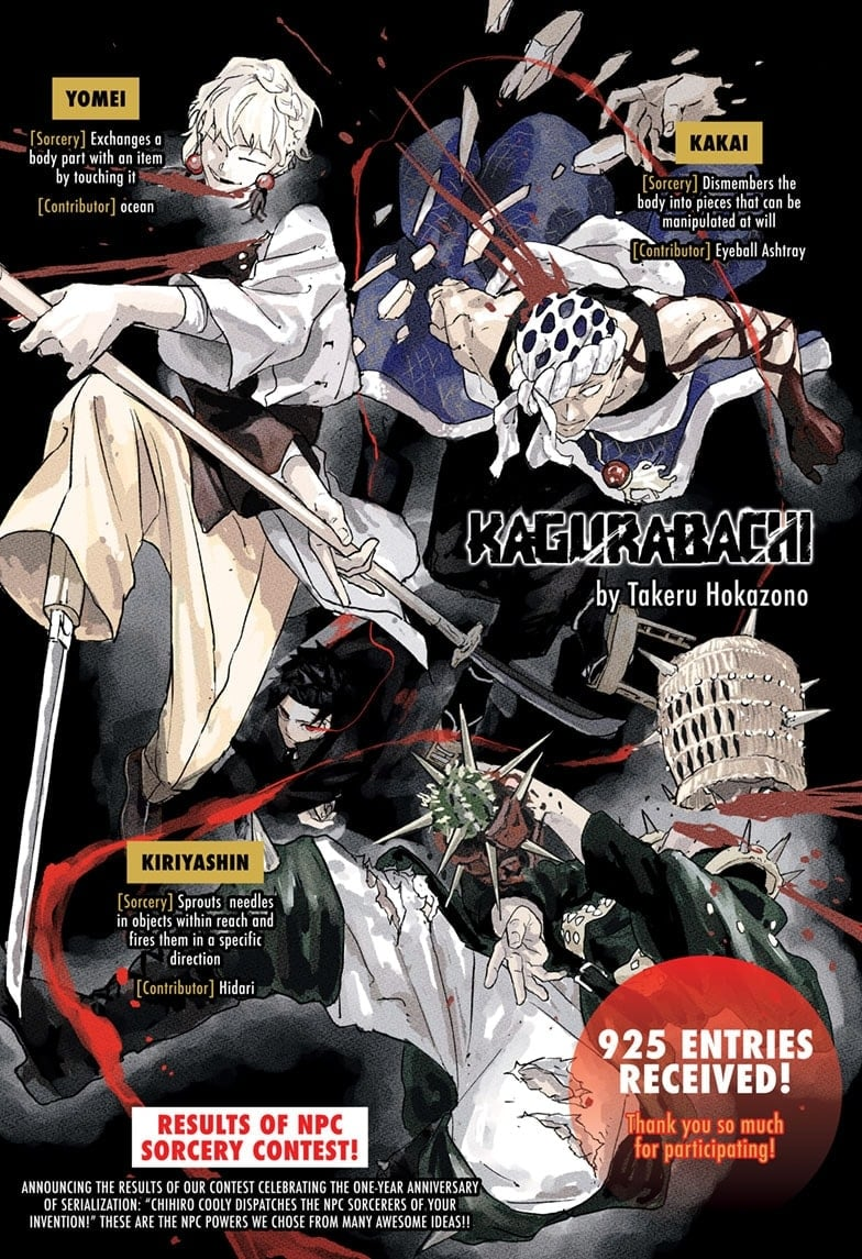 Read Kagurabachi Manga Online