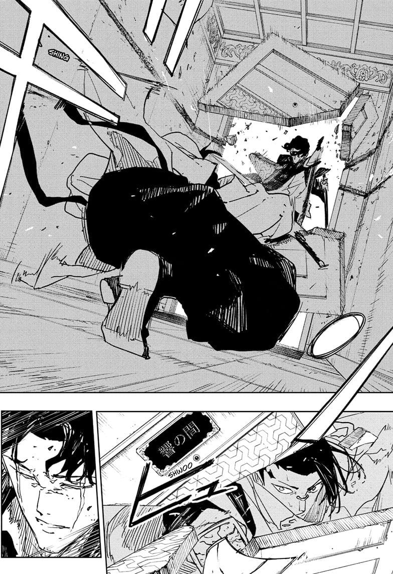 Read Kagurabachi Manga Online