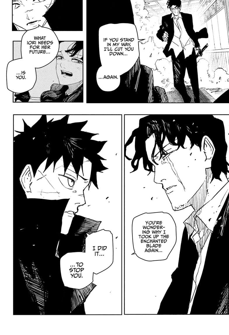 Read Kagurabachi Manga Online