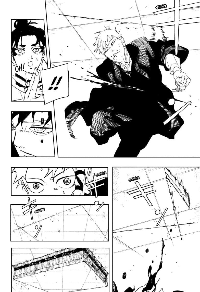 Read Kagurabachi Manga Online