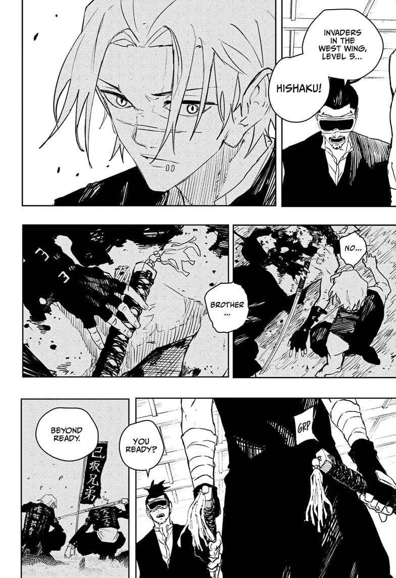 Read Kagurabachi Manga Online