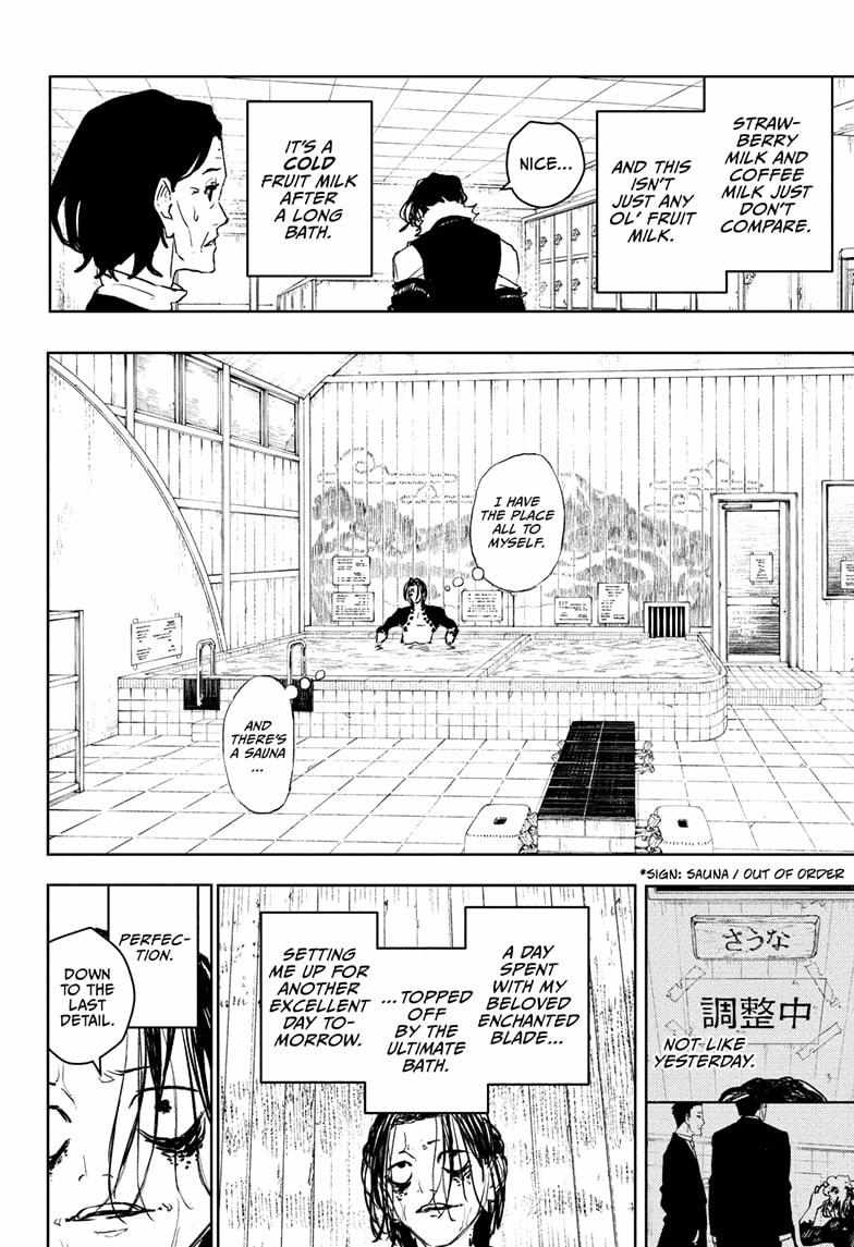 Read Kagurabachi Manga Online