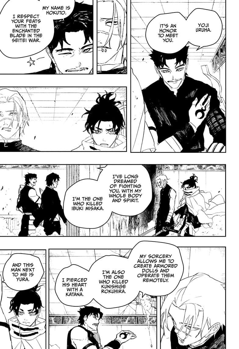 Read Kagurabachi Manga Online