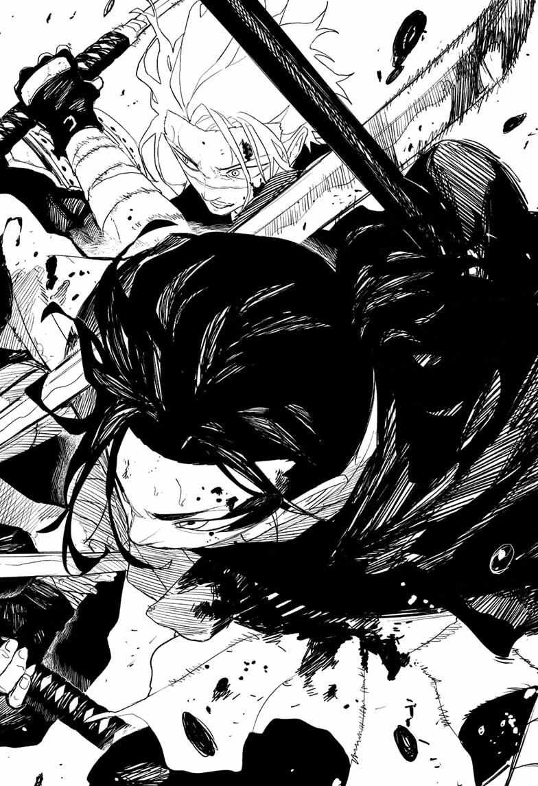 Read Kagurabachi Manga Online