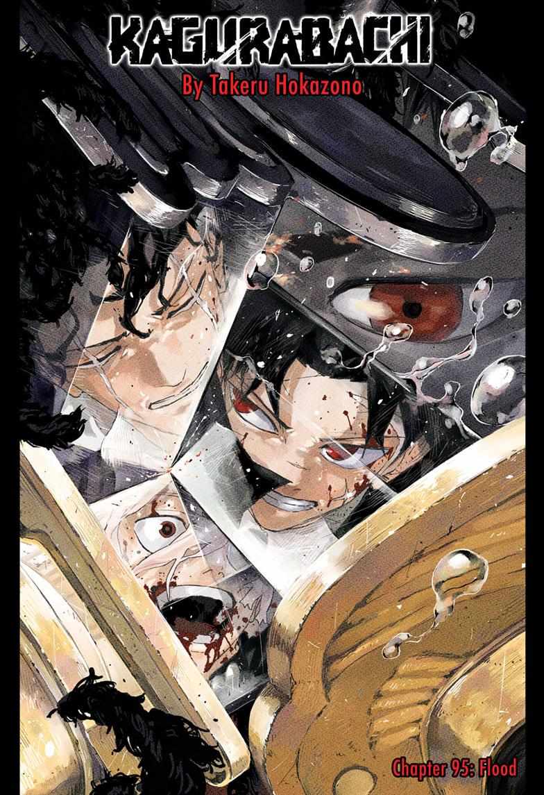 Read Kagurabachi Manga Online