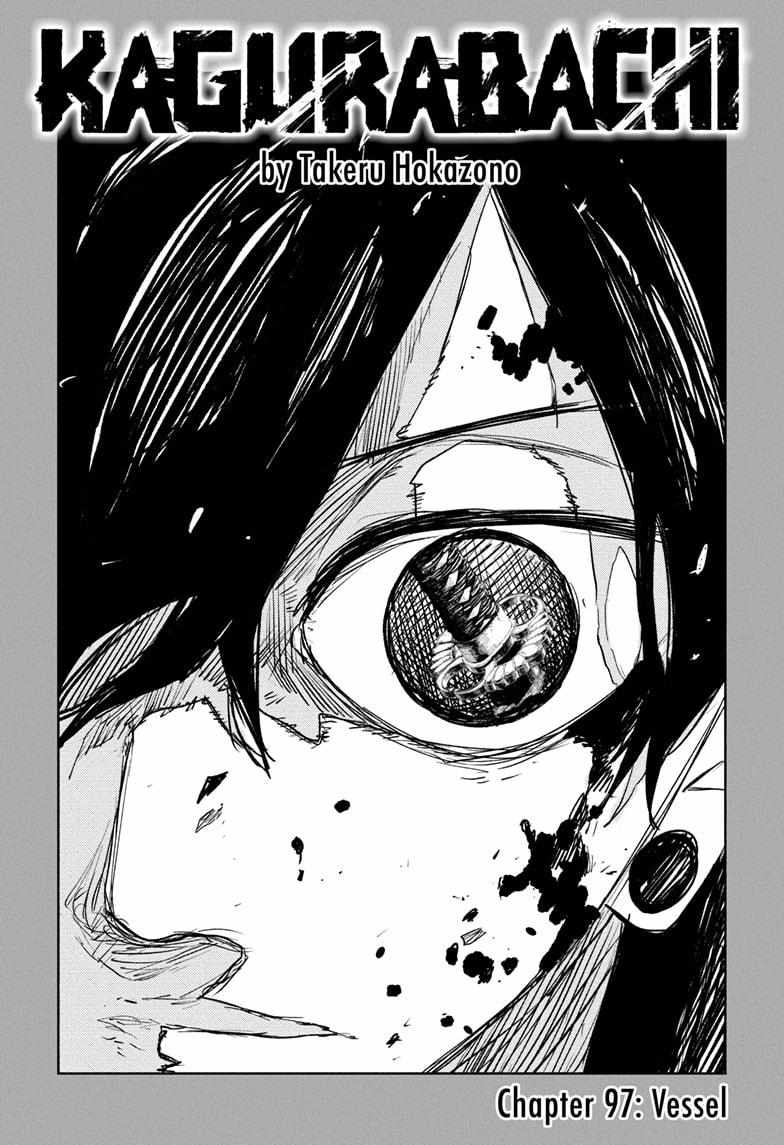 Read Kagurabachi Manga Online