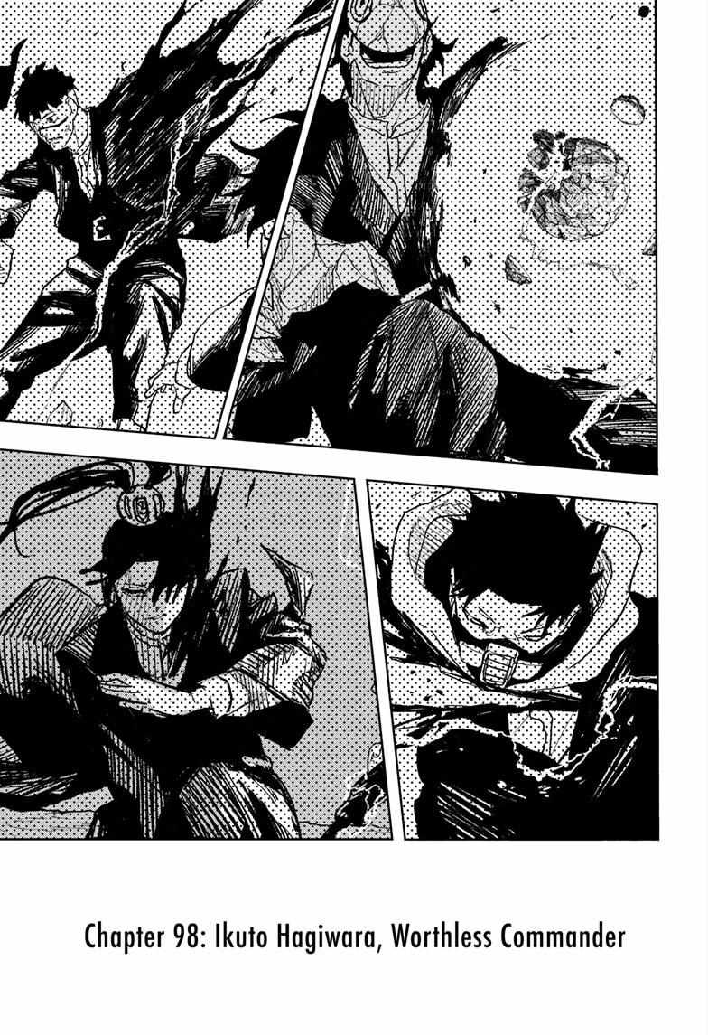 Read Kagurabachi Manga Online