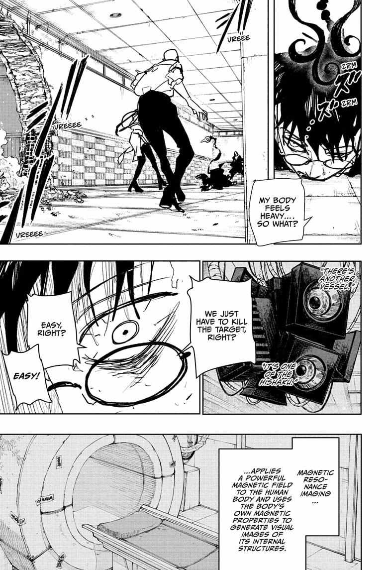 Read Kagurabachi Manga Online