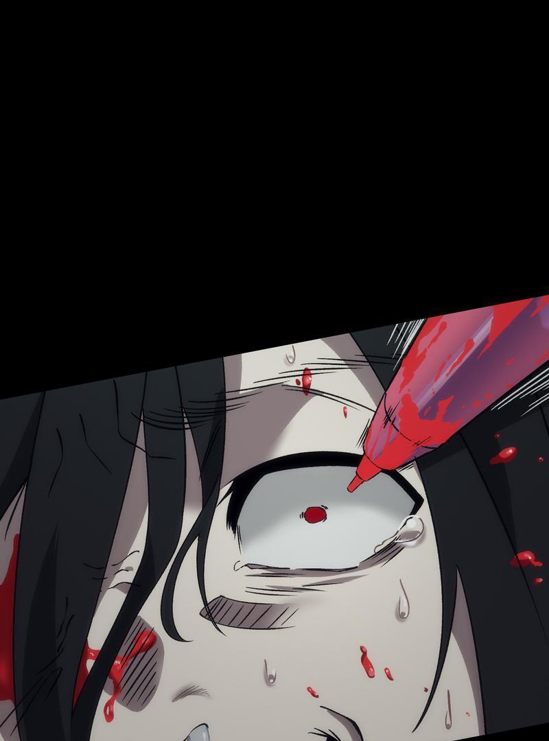 Read Kaibutsu Club Manga Online