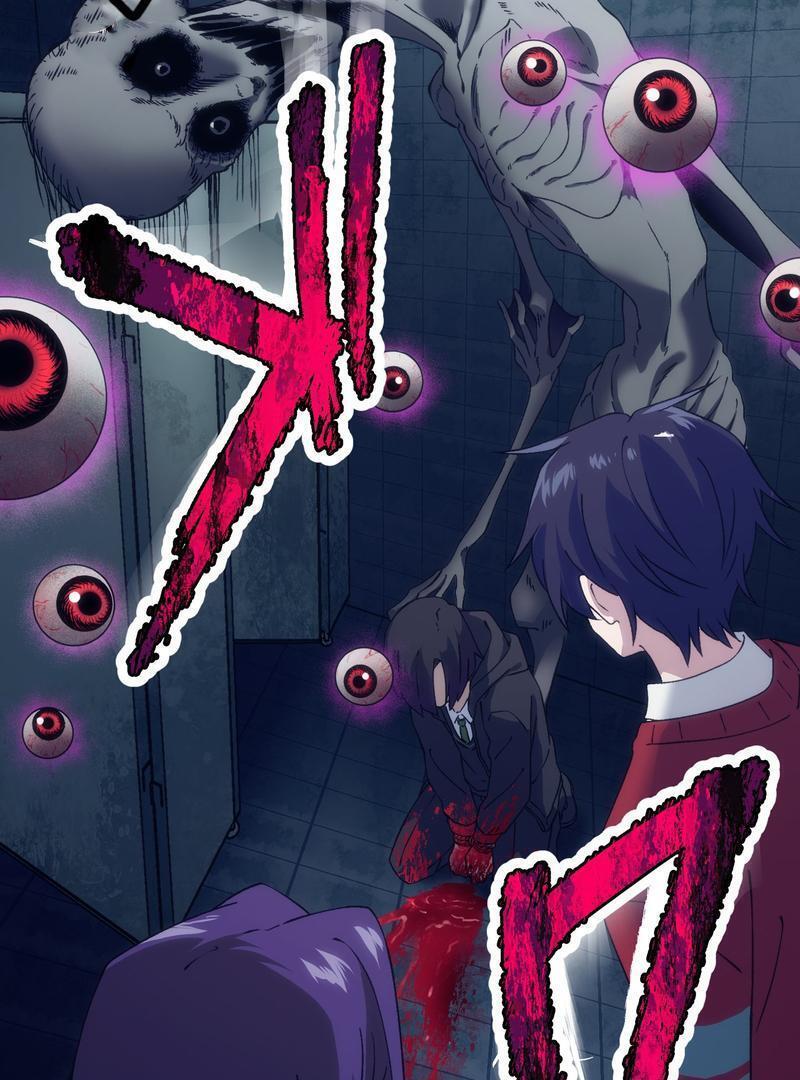 Read Kaibutsu Club Manga Online