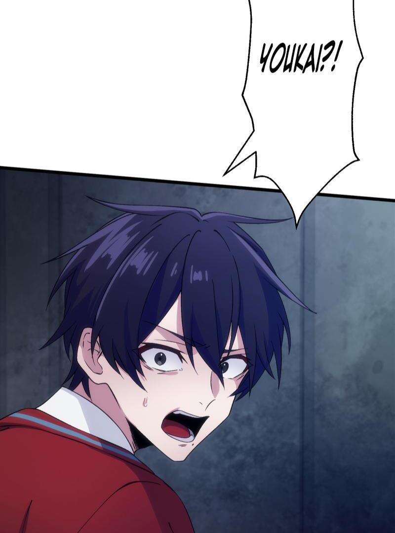 Read Kaibutsu Club Manga Online