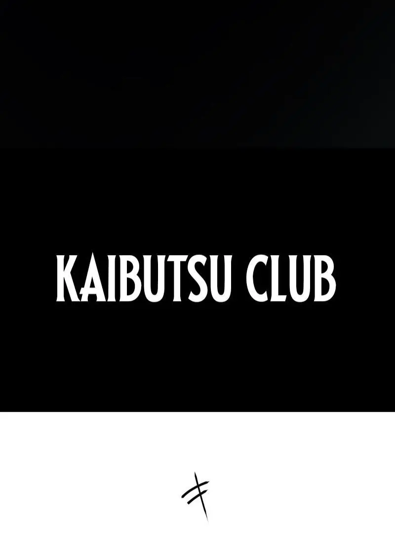 Read Kaibutsu Club Manga Online