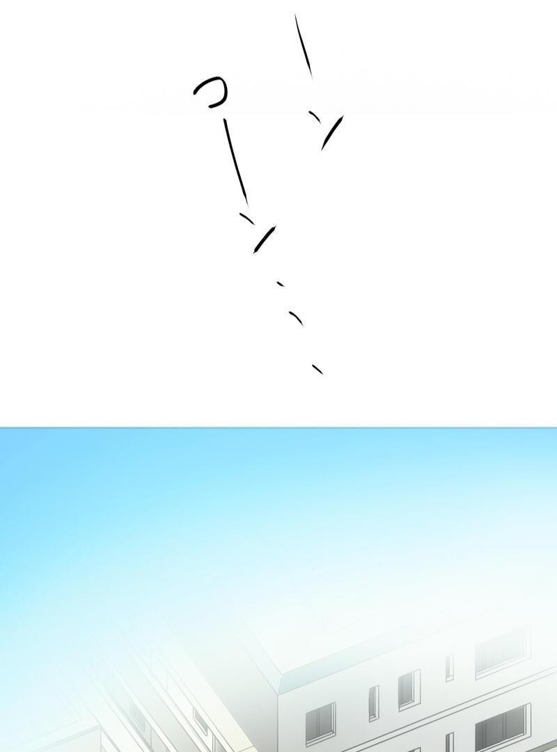 Read Kaibutsu Club Manga Online