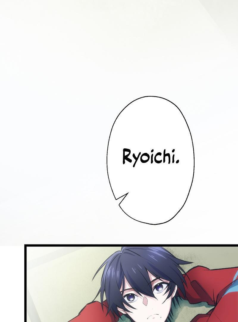 Read Kaibutsu Club Manga Online