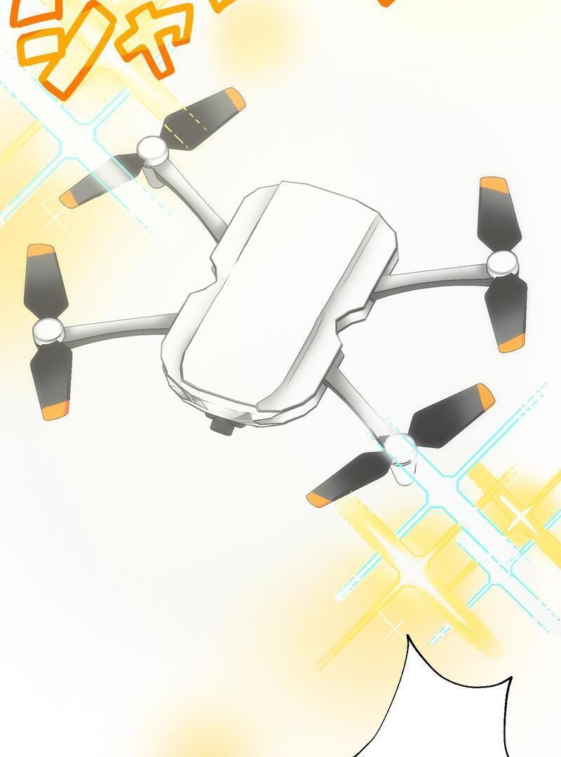 Read Kaibutsu Club Manga Online