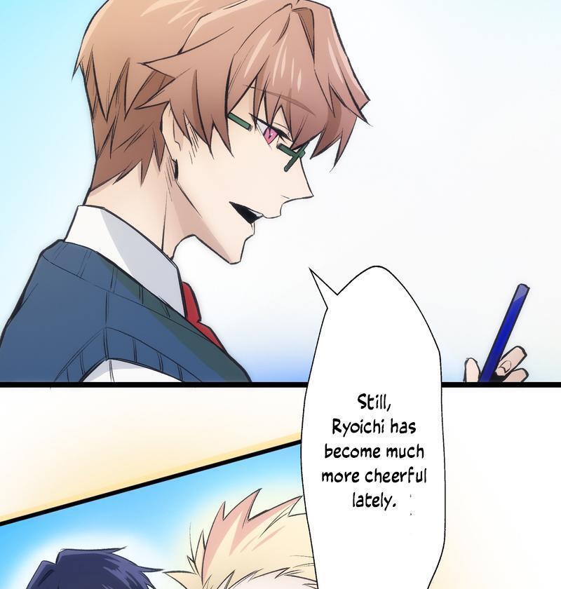 Read Kaibutsu Club Manga Online