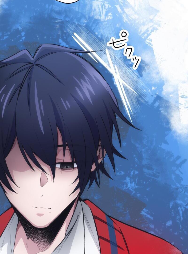 Read Kaibutsu Club Manga Online