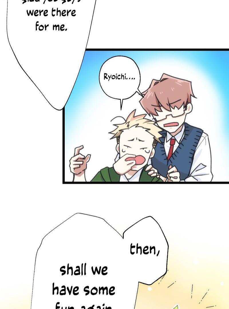 Read Kaibutsu Club Manga Online